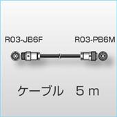 AA-8802信号电缆,AA-8802 