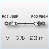 AA-8804 信号电缆,AA-8804 