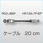 AA-8910 DG-5100用连接变换电缆,AA-8910 