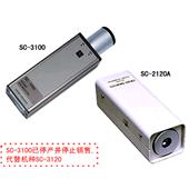 SC-2120A声级校准器,SC-2120A